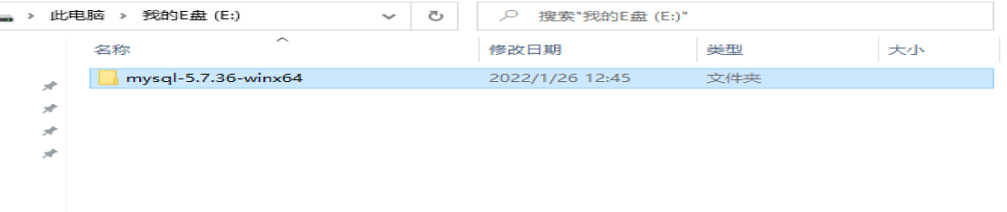 mysql_install | zzのblog